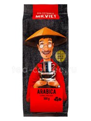 Кофе Mr Viet в зернах Арабика 500 гр Вьетнам