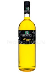 Сироп Botanika Юдзу 1 л 