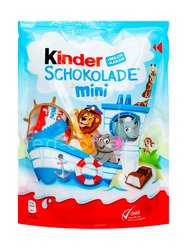 Конфеты Kinder Schokolade Mini 120 гр 