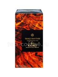 Чай Kioko Taiko Rhythm черный индийский в пакетиках 25 шт 