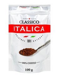 Кофе Italica растворимый Classico 100 гр (пакет)