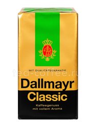 Кофе Dallmayr Classic молотый 500 г 