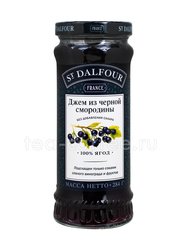 Джем St.Dalfour Черная смородина 284 гр Франция