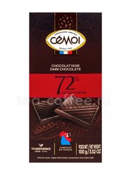 Горький шоколад Cemoi 72% Cocoa 100 гр Франция