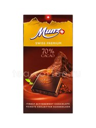 Munz Горький шоколад 70% Cacao 100 г 