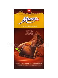 Munz Горький шоколад 70% Cacao 100 г