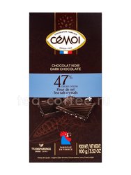 Cemoi Горький шоколад 47% какао с морской солью 100 г 