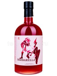 Сироп Herbarista Barbarella (фруктовая любовь) 700 мл 