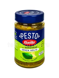 Barilla Соус-Песто Без чеснока (Sugo Pesto Genovese senza aglio) 190 гр 