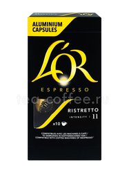 Кофе в капсулах L’OR Ristretto 10 шт 