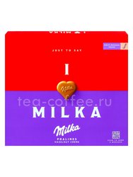 Конфеты Milka I Love Hazelnut с ореховой начинкой 110 гр 