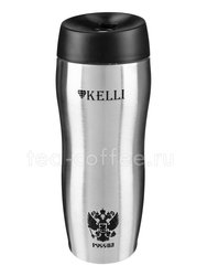 Термокружка Kelli 0,45 л KL-0971 