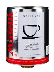 Кофе Musetti в зернах Grand Cru Бочка 3 кг ж.б. 