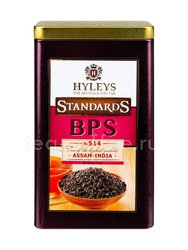 Чай Hyleys Standards Assam India BPS №514 черный 80 г ж.б.