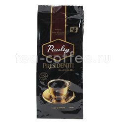 Кофе Paulig Presidentti Black Label в зёрнах 250 гр Россия