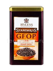 Чай Hyleys Standards GFOP №536 черный 80 г ж.б.  