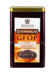 Чай Hyleys Standards Assam India GFOP №536 черный 80 г ж.б. 