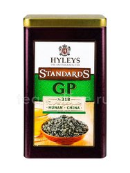 Чай Hyleys Standards GP №318 зеленый 80 г ж.б. 