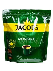 Кофе Jacobs Monarch растворимый 400 г Дойпак Россия