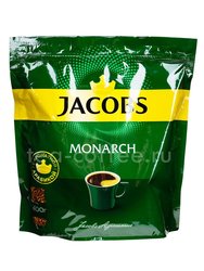 Кофе Jacobs Monarch растворимый 400 г Дойпак