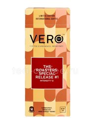 Кофе Vero The roasters special releaseв капсулах системы Nespresso 14 шт Великобритания