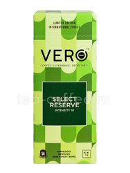 Кофе Vero Select reserve в капсулах системы Nespresso 14 шт