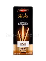 Delaviuda Sticks Tiramisu. Шок. турр из Бел.шок. со вкусом Тирамису 120 гр (палочки) 