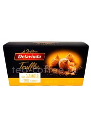 Delaviuda Truffles. Шоколадные конфеты Трюфели с Карамелью. 100 гр 