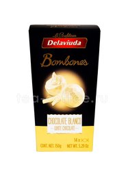 Delaviuda Bombones. Шоколадные конфеты из Белого шоколада 150 гр (кремов) 