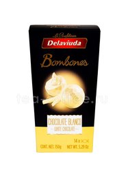 Delaviuda Bombones. Шоколадные конфеты из Белого шоколада 150 гр (кремов)