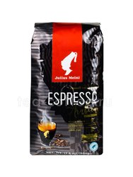 Кофе Julius Meinl в зернах President Grande Espresso 500 гр Австрия