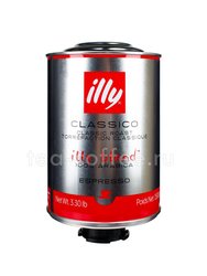 Кофе Illy в зернах бочка 1.5 кг