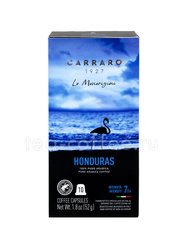 Кофе Carraro в капсулах Honduras 10 шт 