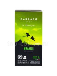 Кофе Carraro в капсулах Brasile 10 шт 