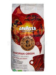 Кофе Lavazza Tierra Ethiopian в зернах 1 кг 