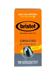 Кофе Bristot в капсулах Cremoso 10 шт 