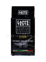 Кофе Caffe Testa Dark (Black) молотый 250 г 