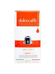 Кофе Dolcecaffe в капсулах Loca Loca 10 шт 