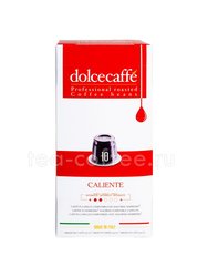 Кофе Dolcecaffe в капсулах Caliente 10 шт