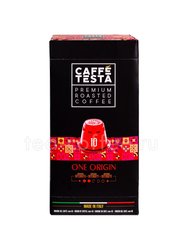 Кофе Caffe Testa в капсулах Origin Arabica 100% 10 шт 