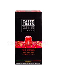 Кофе Caffe Testa в капсулах Origin Arabica 100% 10 шт