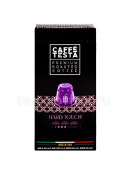 Кофе Caffe Testa в капсулах Hard Touch 10 шт 