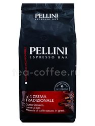 Кофе Pellini Crema Tradizionale №4 в зернах 1 кг 