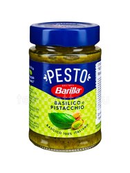 Barilla Соус-Песто с базиликом и Фисташками 190 г