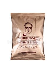 Кофе Mehmet Efendi Kurukahveci молотый для турки 100 гр Турция