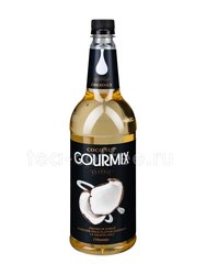 Сироп Gourmix Кокос 1 л