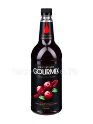 Сироп Gourmix Клюква 1 л