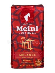 Кофе Julius Meinl молотый Меланж Венская Коллекция 500 г Австрия