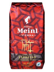 Кофе Julius Meinl в зёрнах Эспрессо Венская Коллекция 1 кг 