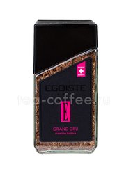 Кофе Egoiste растворимый Grand Cru 95 г 